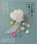2015book.jpg